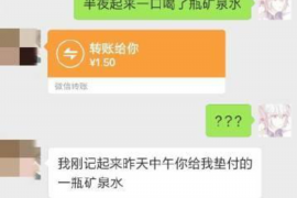 拒不履行的老赖要被拘留多久